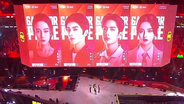 和平精英明星表演赛完整视频：PEC明星表演赛在线观看回放地址
