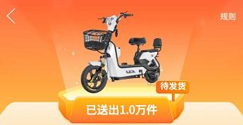 拼多多差0.1%是多少人？差0.1%需要人数分析