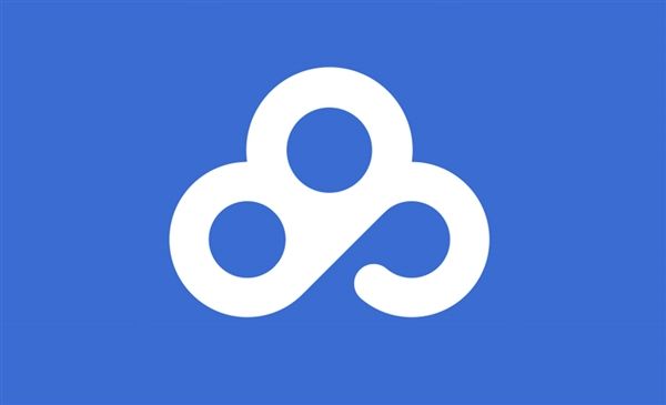 百度网盘八周年活动详情介绍：SVIP只要1XX元