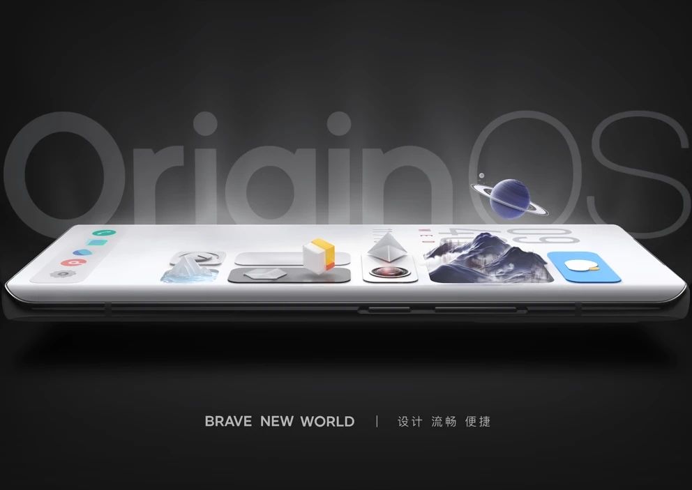 vivo新系统怎么更新？originos系统更新方法