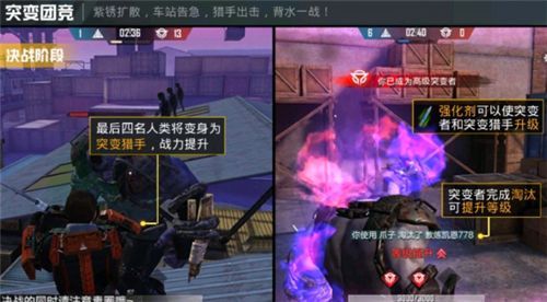和平精英和平知多少的答案大全：和平知多少王牌对决全部答案一览