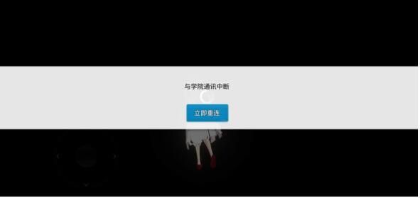 零界之痕ssr自选哪个好？自选SSR选择推荐