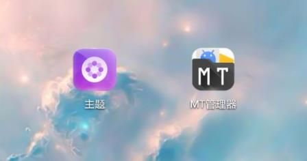 米老鼠微信主题怎么设置？米老鼠微信聊天气泡设置方法