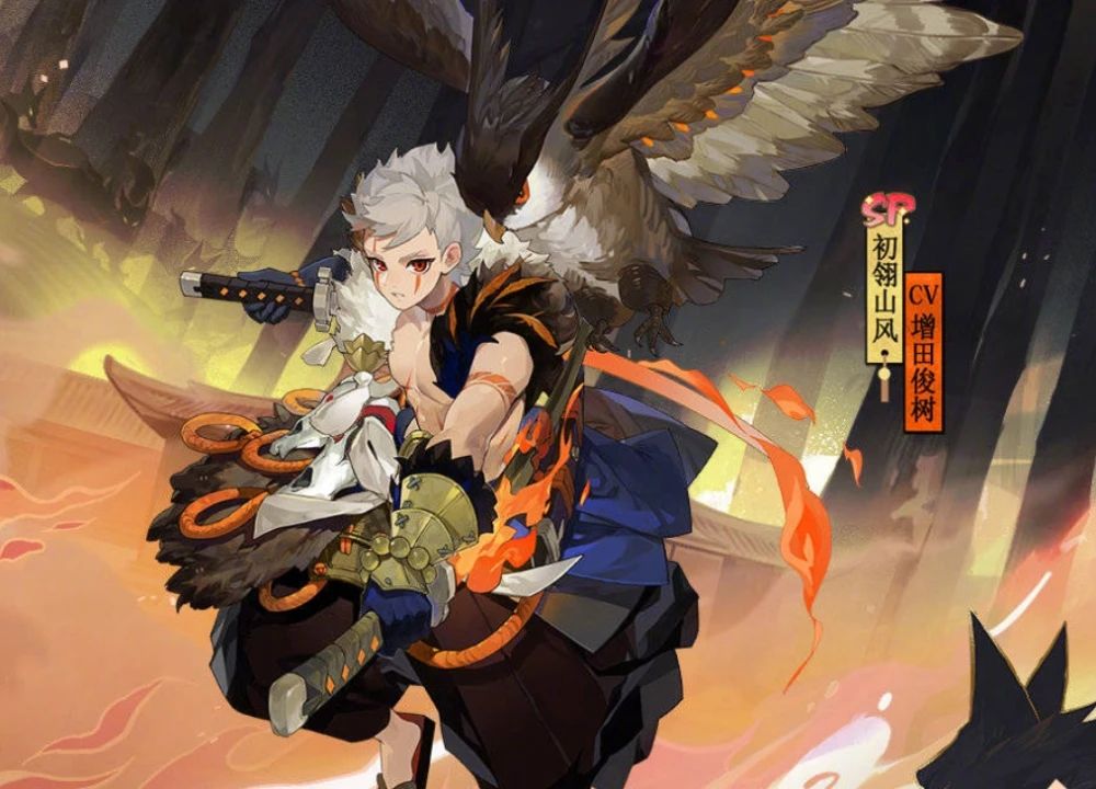 阴阳师SP山风技能是什么？SP初翎山风技能介绍