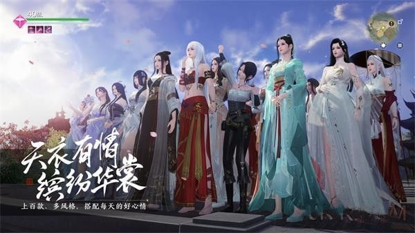 天涯明月刀手游厨师怎么赚碎银？厨师快速大法