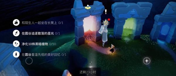 光遇11.26任务攻略：11.26大蜡烛位置一览