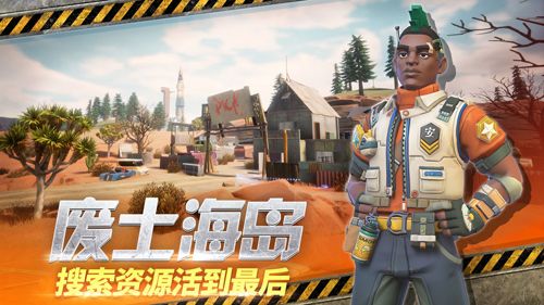 末日余晖怎么玩？末日余晖新手攻略