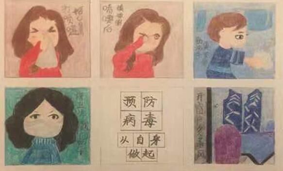 浙江少儿频道中小学生家庭教育与网络安全观后感分享：心得体会观后感文案