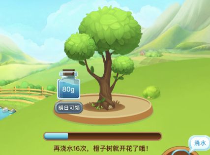 美团外卖果园的免费芒果是几个？果园芒果获得方法