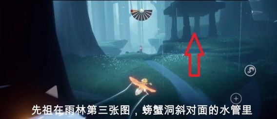 光遇螃蟹面具先祖在哪里？12月3日唐僧帽、螃蟹面具先祖兑换表及位置大全
