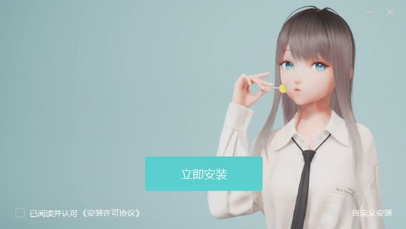 人工桌面鹿鸣怎么玩？人工桌面鹿鸣怎么互动？