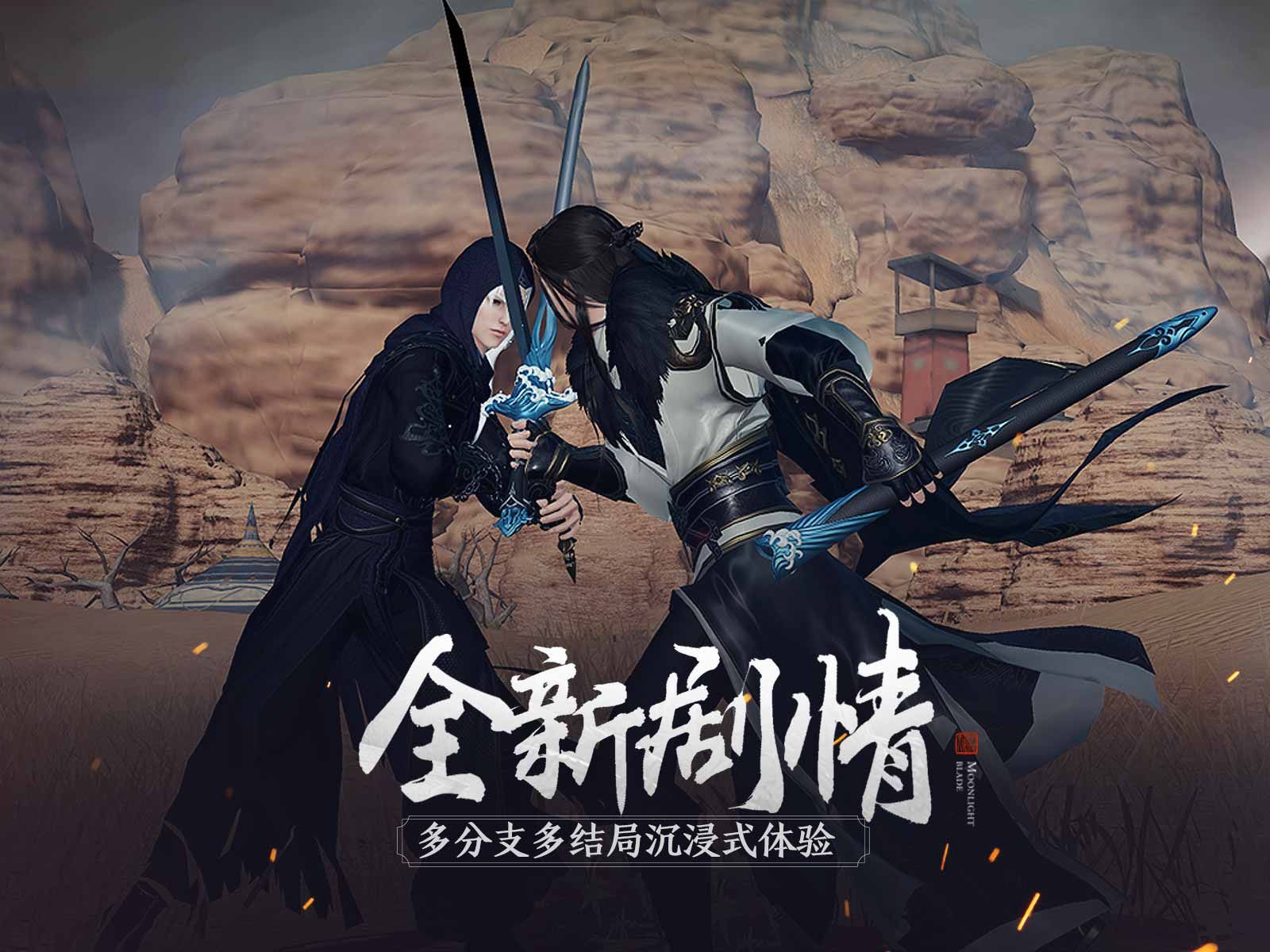 天涯明月刀手游剔红琴盒怎么辨别真伪？剔红琴盒辨别方法大全