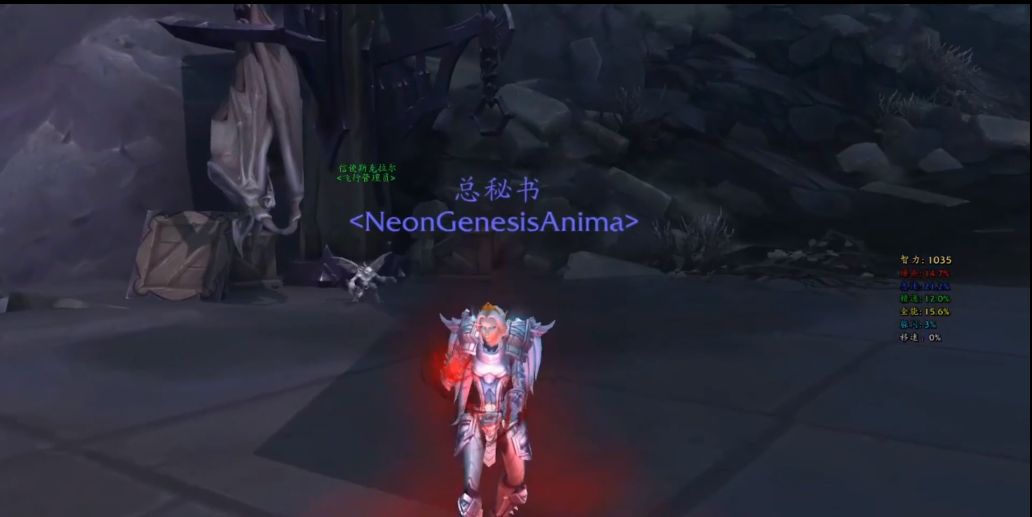 魔兽世界死掉的布兰契刷新时间：9.0布兰契刷新时间及获取方法