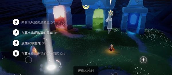 光遇12.2任务攻略：12.2复刻先祖及蜡烛位置一览
