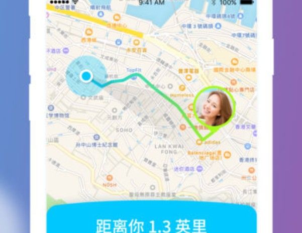 Zenly怎么判断在睡觉？多久不玩手机显示在睡觉问题解析