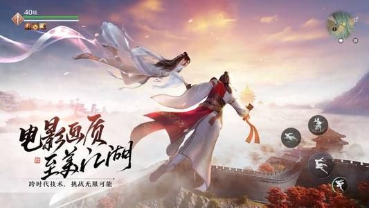 天涯明月刀手游白衣卿相奇遇答案：白衣卿相奇遇攻略