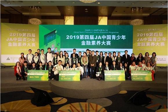 想买买不到想卖卖不了从风险角度来说属于什么风险？青少年金融知识大比拼答案