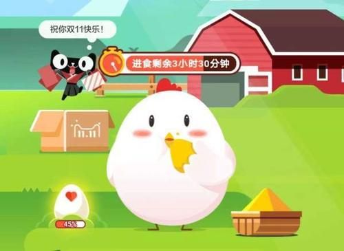 成语鼎力相助一般可用于？蚂蚁庄园12月9日今日答案