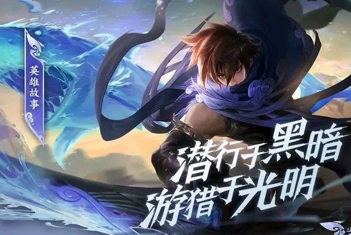 王者荣耀澜和蔡文姬是什么关系？澜和蔡文姬背景故事介绍