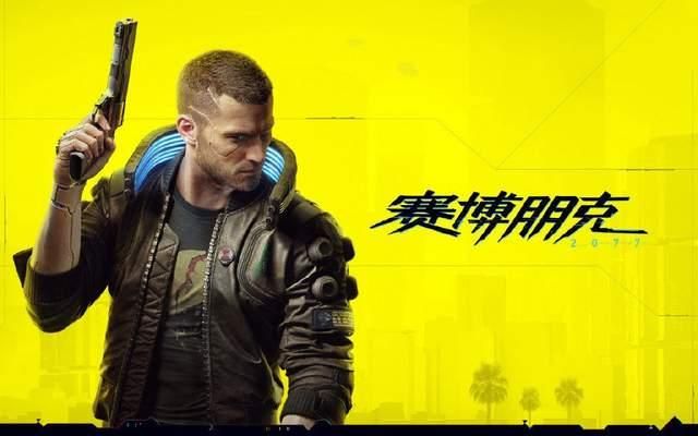 赛博朋克2077剧情有多长？剧情通关时长解析