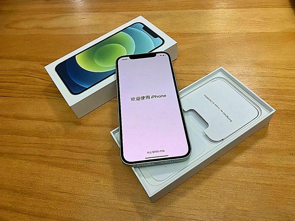 iOS14.3更新了什么？苹果IOS14.3更新详情一览