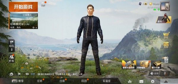 和平精英电脑版怎么更改性别？男变成女角色改性别攻略