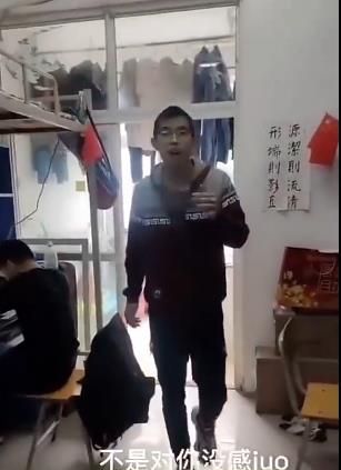 life is a fucxking movie是什么意思 人生如戏啊靓仔