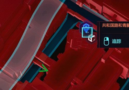 赛博朋克2077传说义体在哪？传说义体位置分享