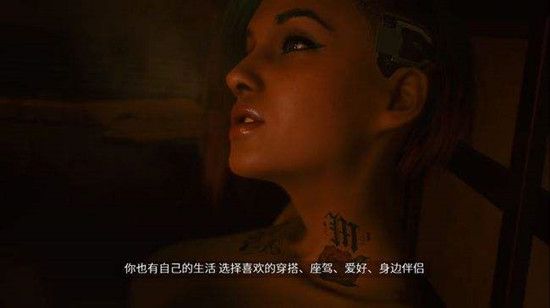 赛博朋克2077朱迪攻略视频 朱迪打桩视频曝光