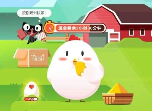 自制豆浆后会过滤出豆渣来正常情况下豆渣能吃吗？蚂蚁庄园12月19日正确答案