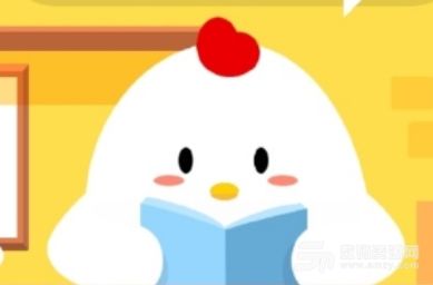 蚂蚁庄园文不加点 蚂蚁庄园今日答案文不加点