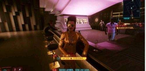 赛博朋克2077性偶有几个？全部性偶位置及解锁攻略