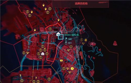 赛博朋克2077朱迪家在哪？朱迪公寓位置介绍