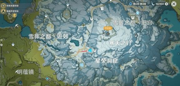 原神星荧洞窟解密攻略：星荧洞窟机关解谜顺序