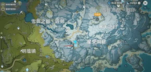 原神星荧洞窟三个仙灵碎片获得方法：星荧洞窟最底层开启攻略