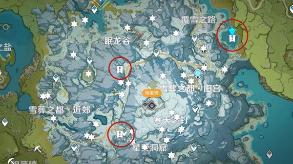 原神雪山三个匣子有什么用？雪山三个匣子位置及用法汇总