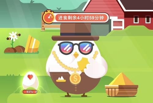 蚂蚁庄园目无全牛 蚂蚁庄园今日答案目无全牛