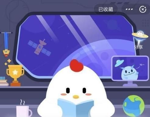 蚂蚁庄园专业消防队 蚂蚁庄园今日答案专业消防队
