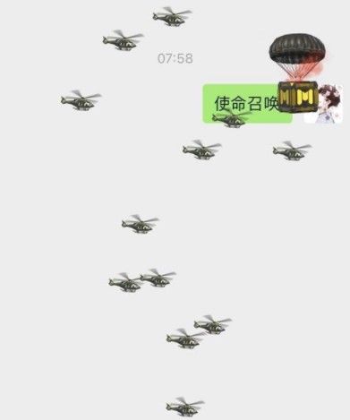 codm 小飞机 落是什么意思？微信codm 小飞机 落!梗含义介绍