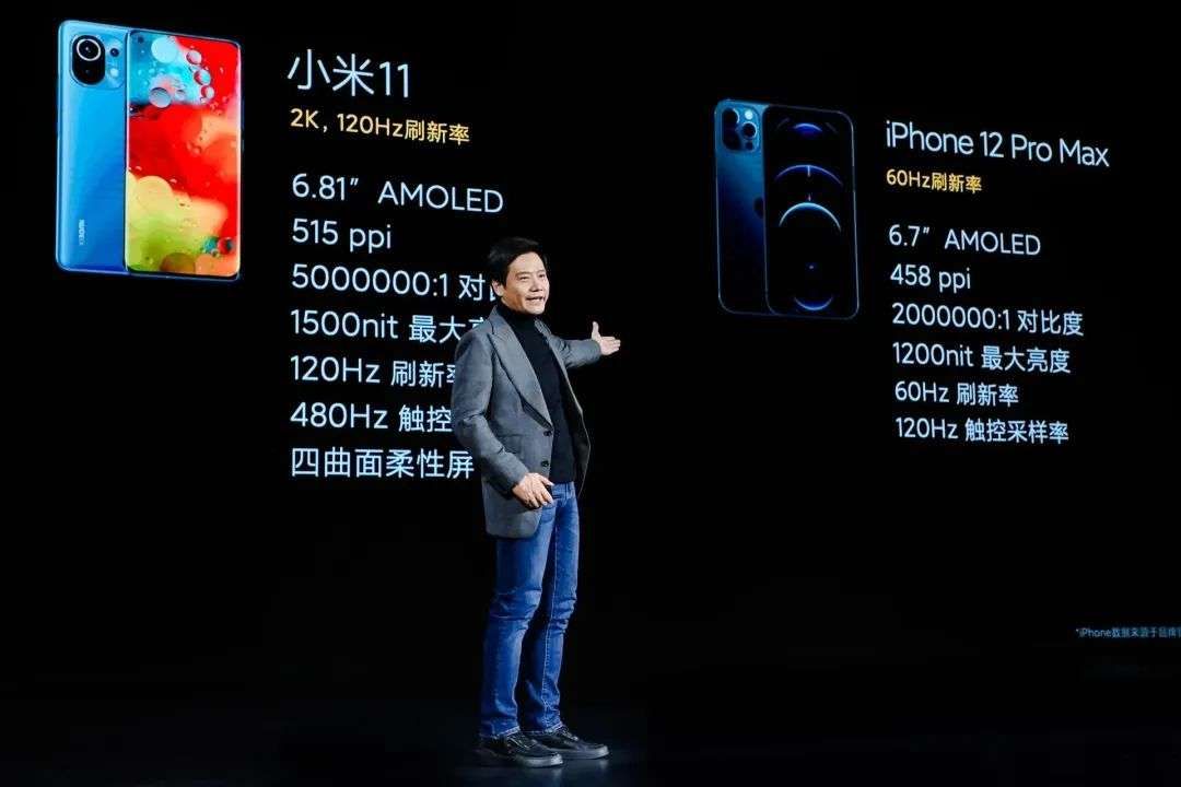 小米11的振动马达怎么样？小米11振动马达介绍