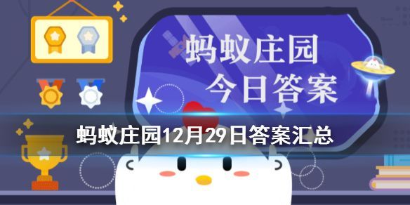 高铁白天为什么要开车头照明灯 高铁白天为什么要开灯蚂蚁庄园
