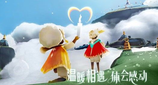 光遇2020个人年度报告怎么查看？2020个人年度报告查看方法教程
