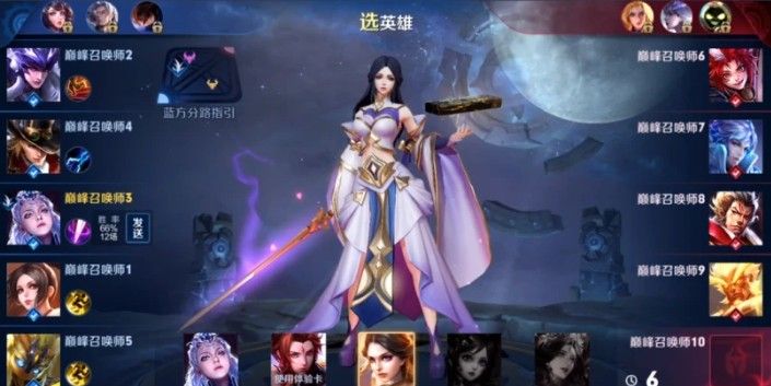 王者荣耀s21赛季结束时间：s21赛季31号还是1月7号结束