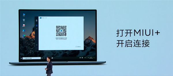 miui+内测资格怎么获得？miui+内测入口链接