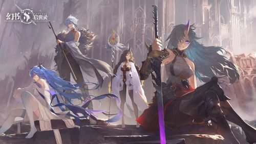 幻书启世录12月31日更新内容详情 2020年12月31日更新公告
