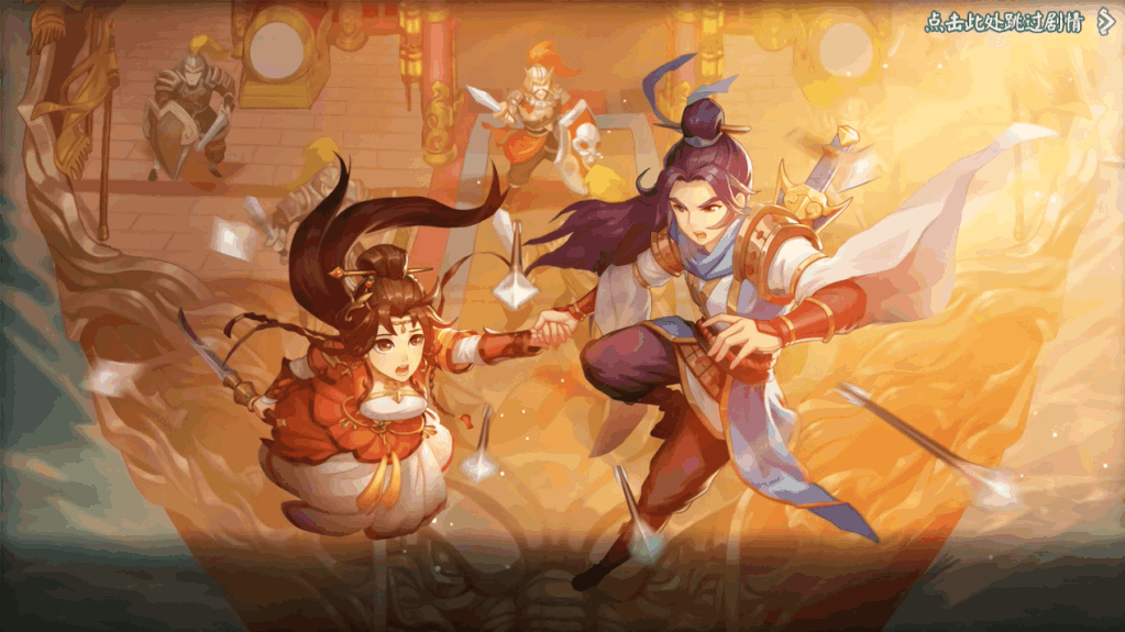 轩辕剑剑之源怎么提升境界？境界系统升级攻略