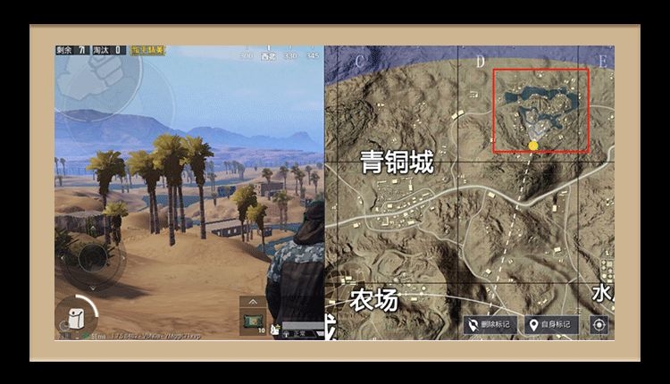 和平精英激情沙漠2.0更新了什么？沙漠地图2.0地图更新内容介绍