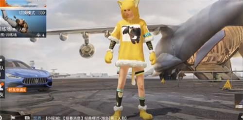 和平精英罗小黑战纪套装好不好看？罗小黑战纪套装获取方法