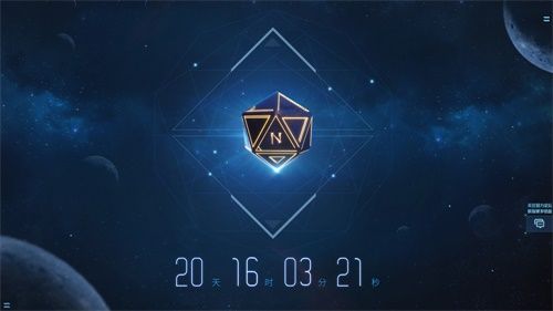 腾讯代号N是什么游戏？腾讯代号N游戏介绍