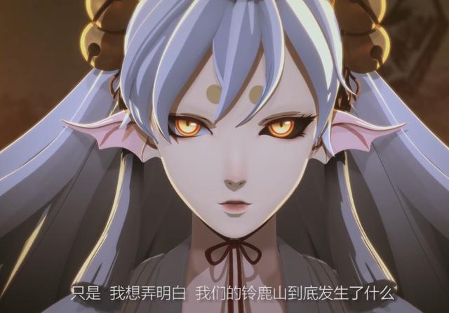 阴阳师铃鹿御前加强效果详解：铃鹿御前第二次加强对比分析